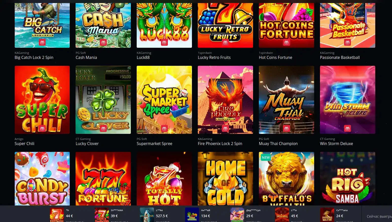 Интерфейс личного кабинета Казино Икс с бонусами